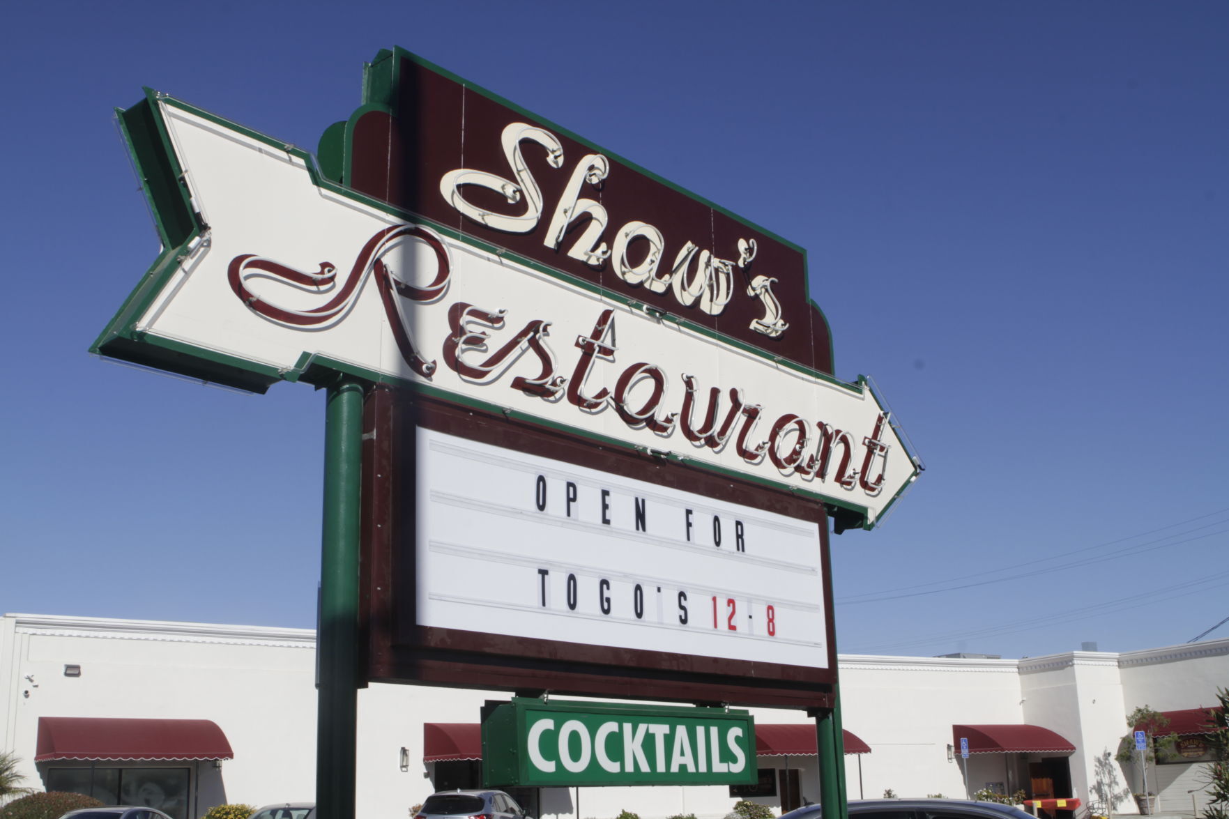 Shaw's steakhouse deals