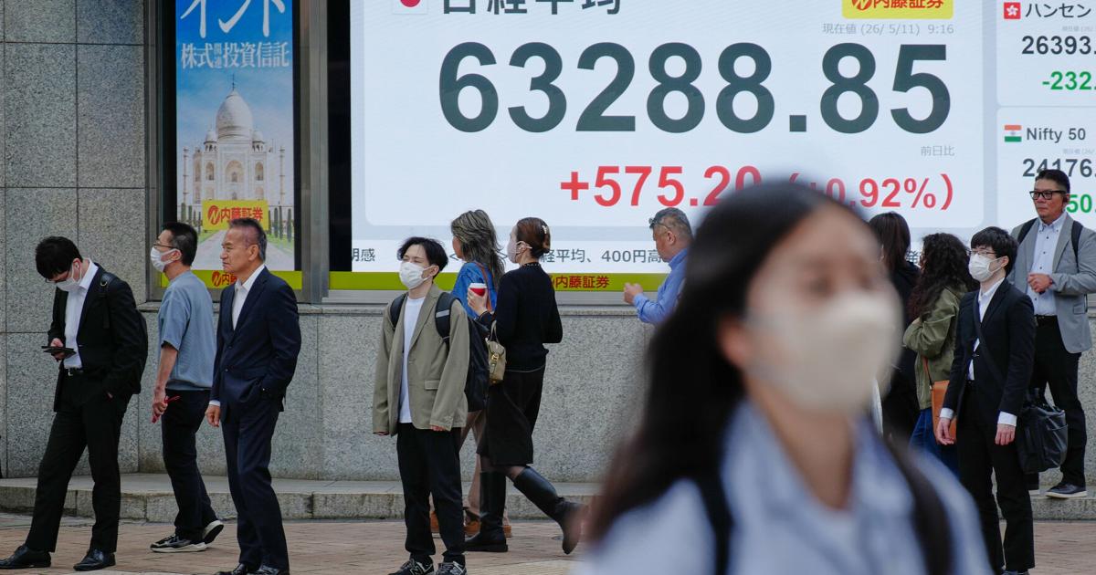 Movimientos mixtos en bolsas, el petróleo sube tras rechazo de Trump a ...