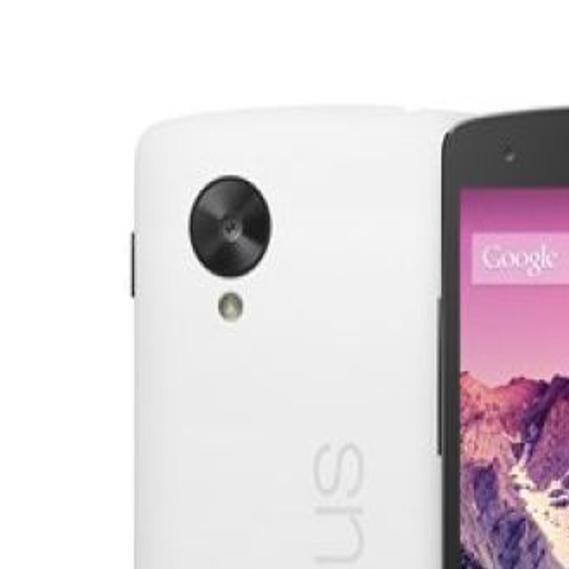 De vez en cuando Nueve explorar Google lanza nuevo teléfono Nexus | Noticias | santamariatimes.com