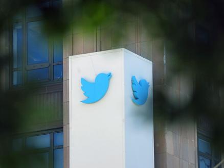 Thousands of Twitter users report website outages - Vimarsana News