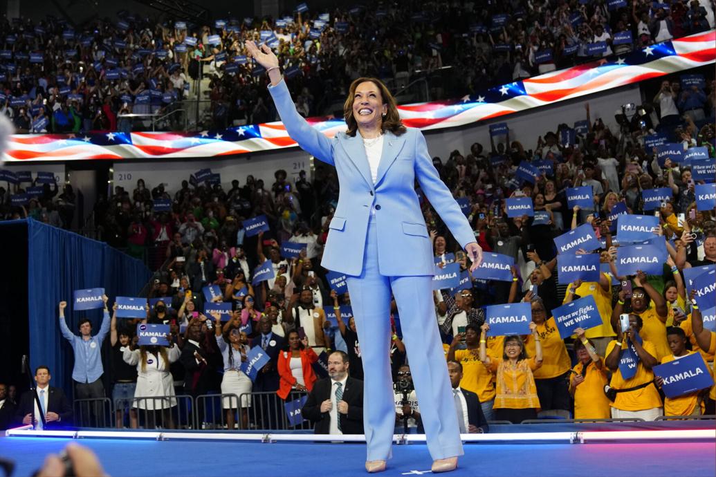 Kamala Harris 2024 Democratic presidential nominee Politics