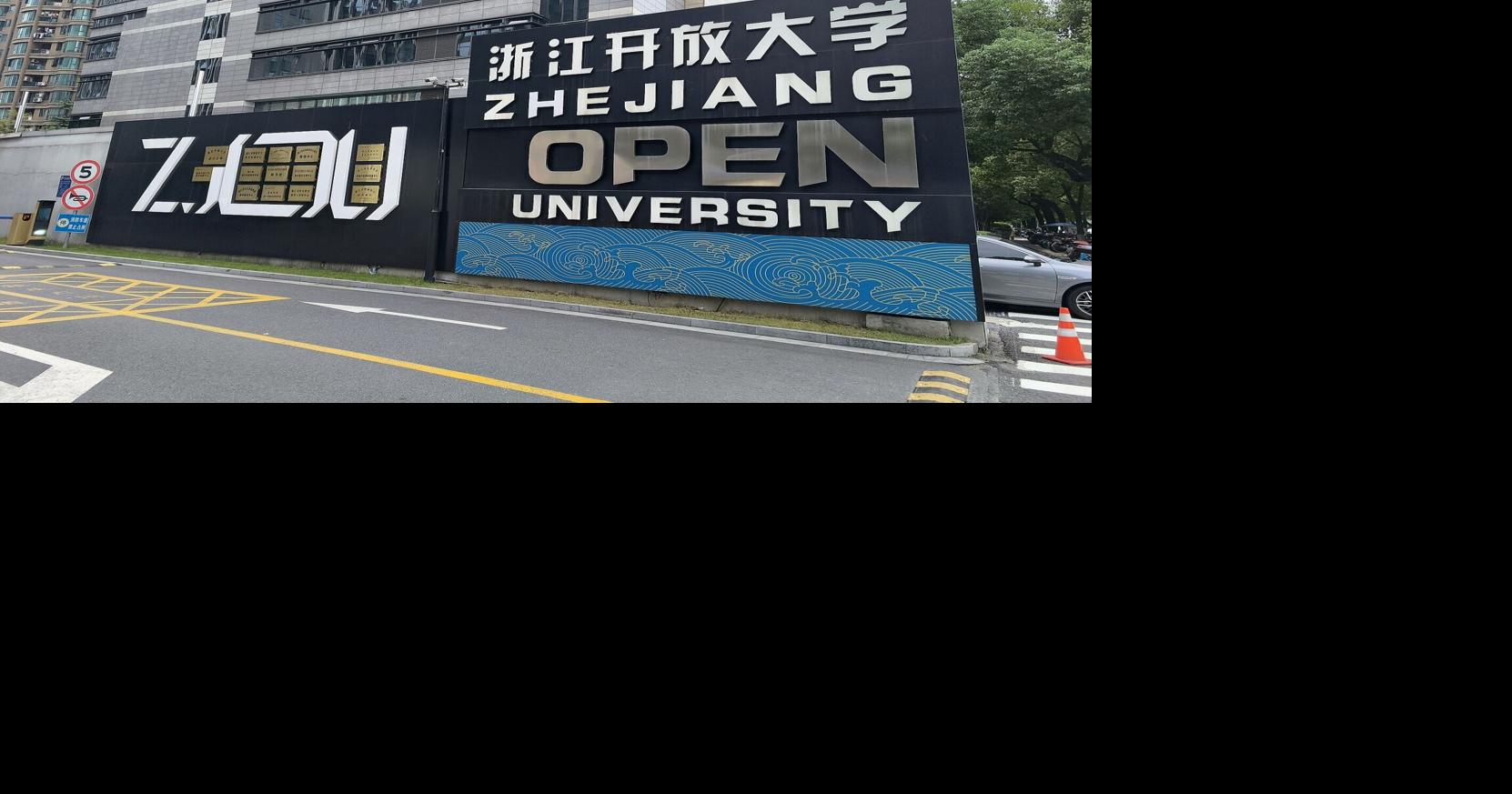 Chinese universities surge in global rankings as U.S. schools slip