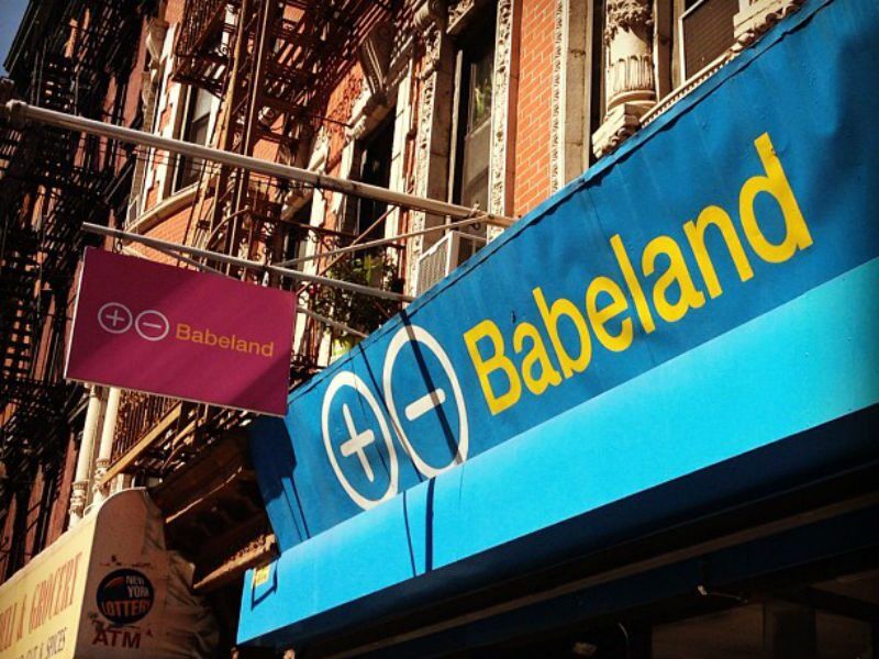 Good Vibes Acquires Sex Toy Shop Babeland | Archives | sfweekly.com