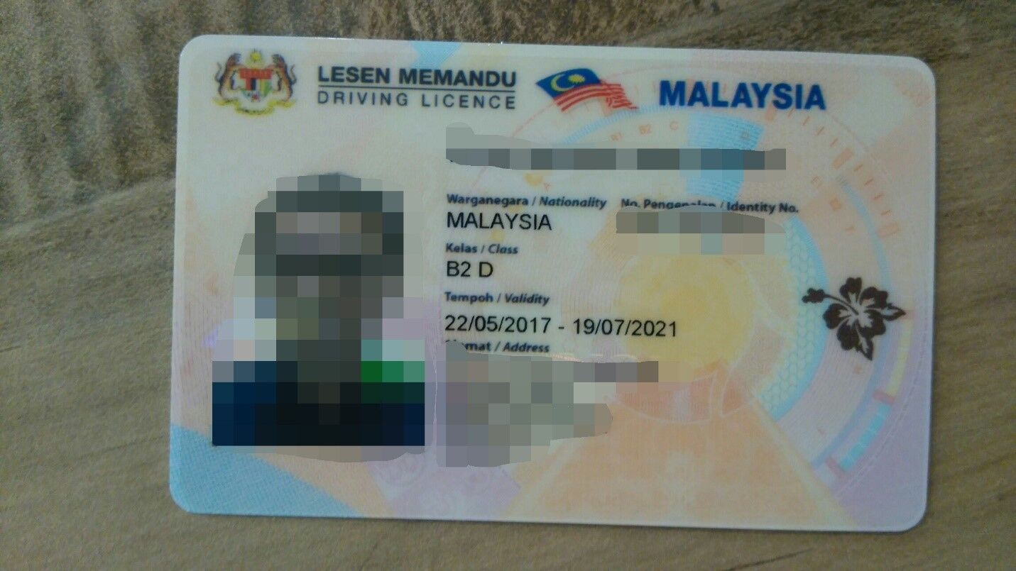 Did Fake Ids Stop Working
