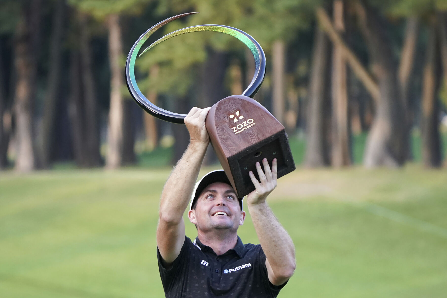 Keegan Bradley wins Zozo for first PGA Tour win in 4 years Sports sharonherald