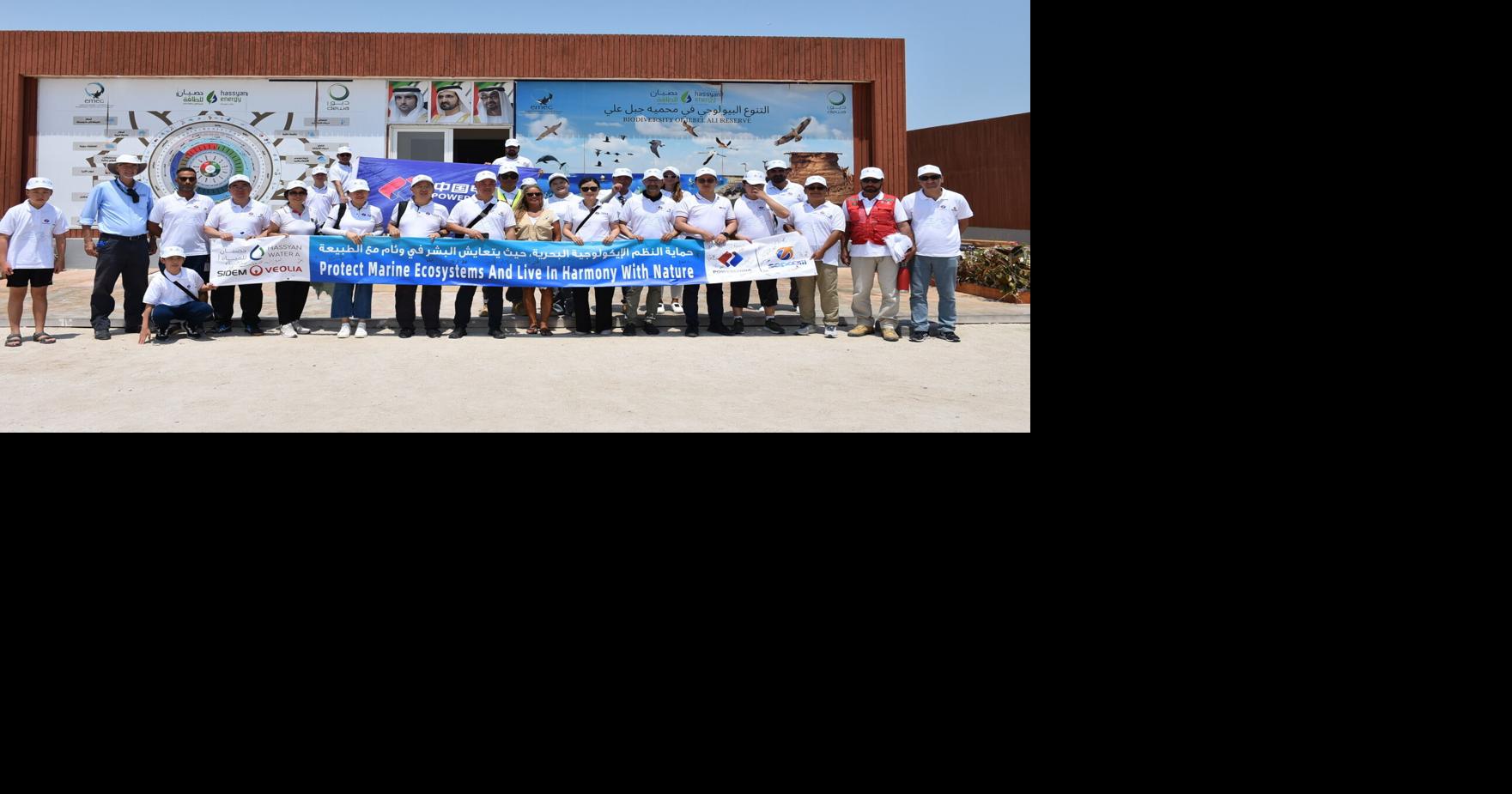 POWERCHINA's Global Team Advances Inclusive Growth with Localized Approach through Empowerment, Respect, and Cultural Collaboration