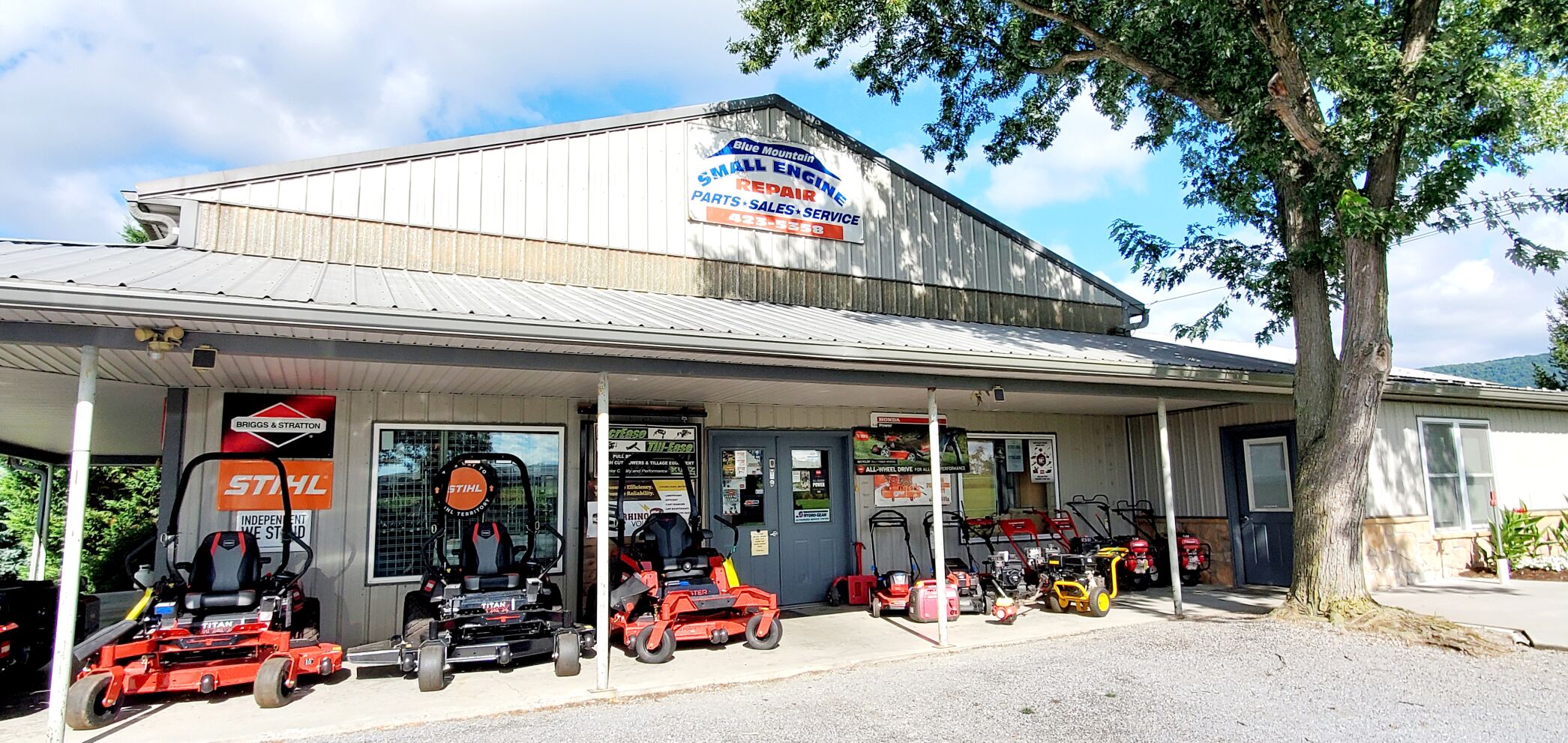 Small engine repair discount parts near me