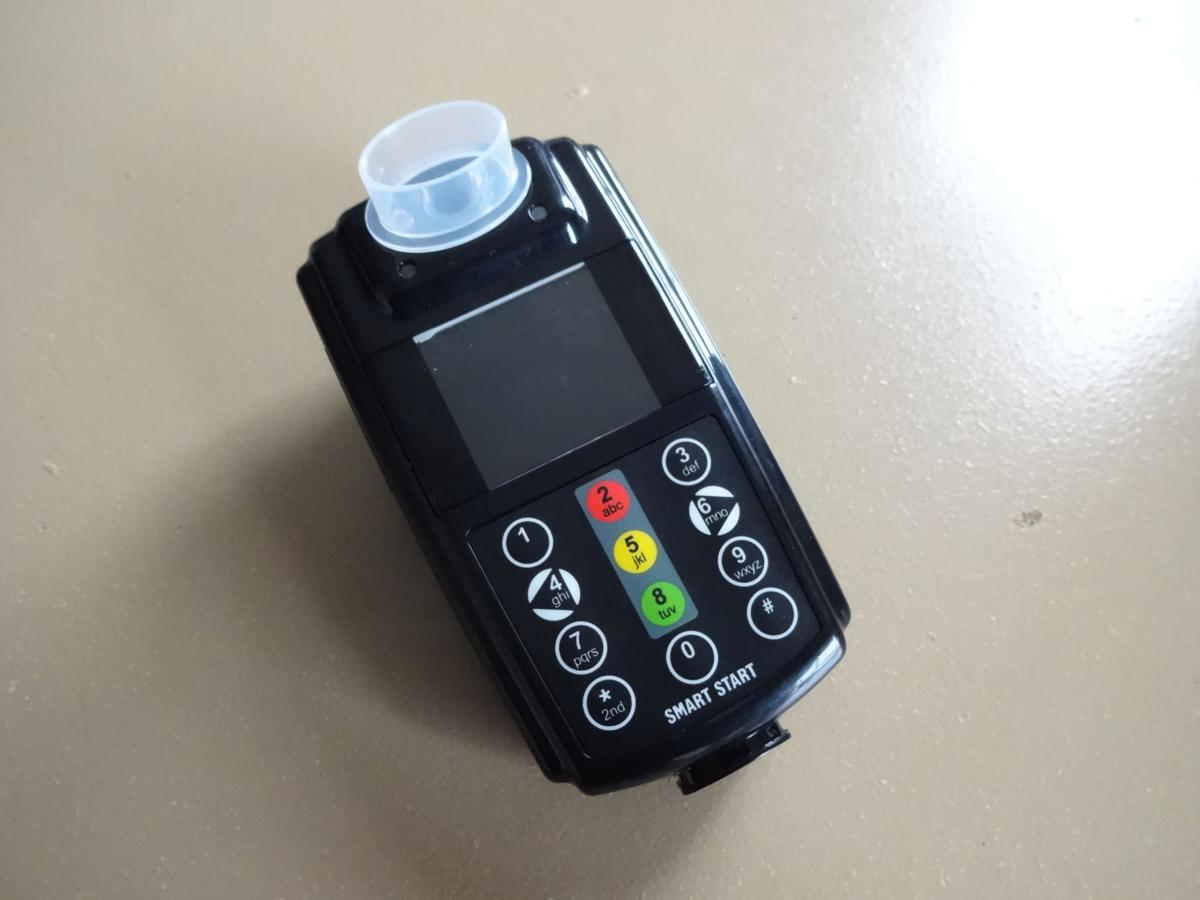 DUI law expected to expand use of interlock devices Local News