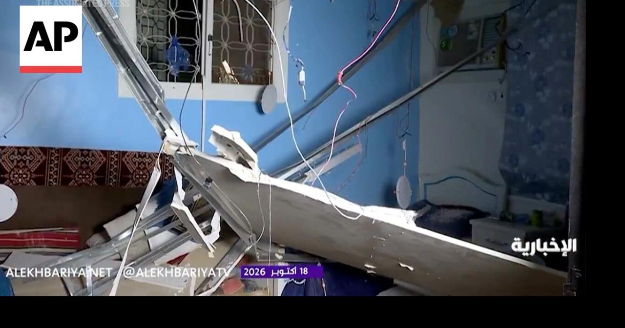 Video shows damage in Saudi city after projectile fired by Houthis hits residential area