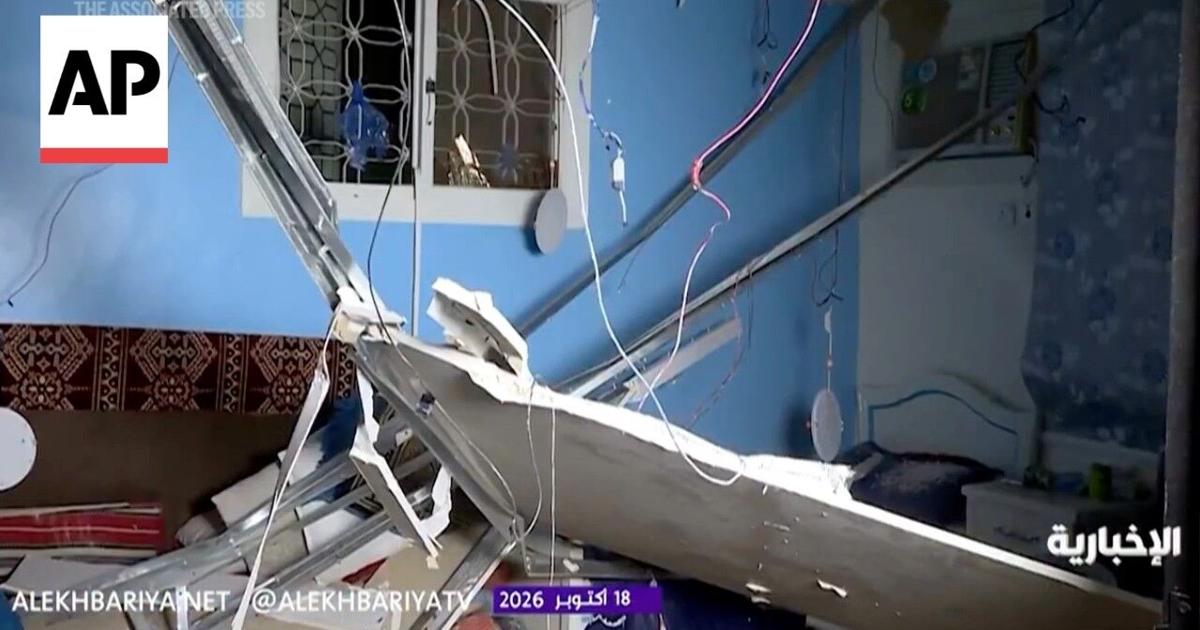 Video shows damage in Saudi city after projectile fired by Houthis hits residential area