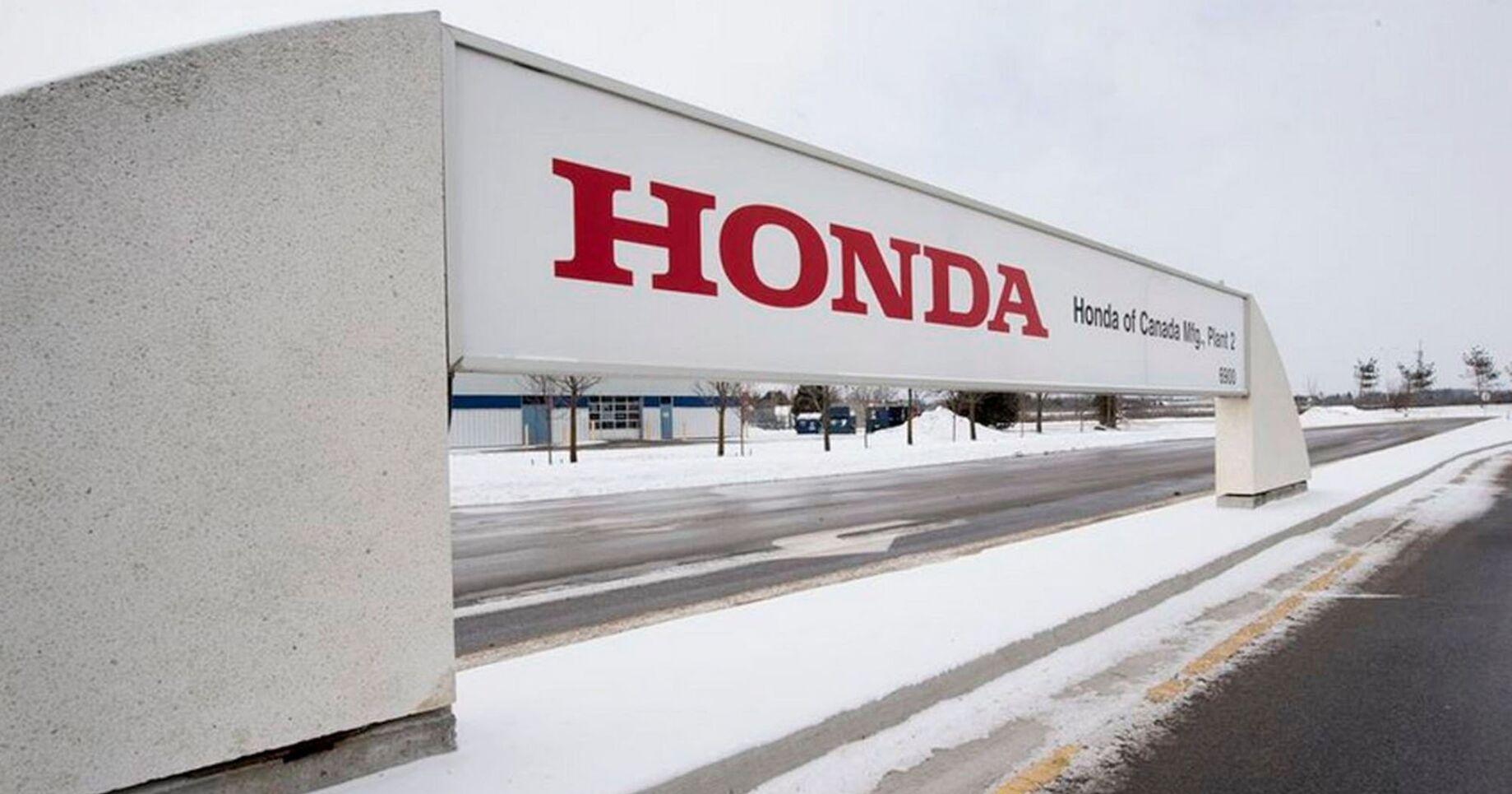 It's April 24. Our top story: Funds for Alliston Honda plant - Vimarsana News