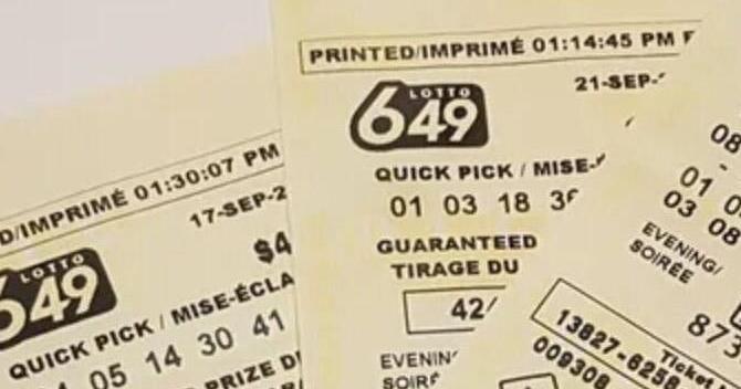 Lotto 6-49 Gold Ball jackpot grows to $64 million - Vimarsana News