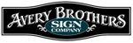 Avery Brothers Sign