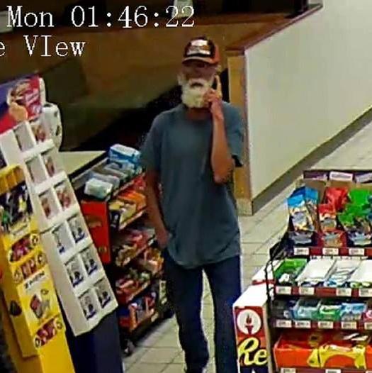 Onawa Police looking for suspects in convenience store theft Local
