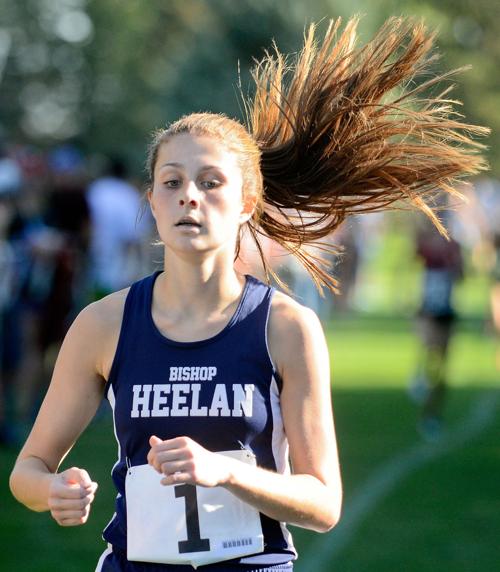 Marsha Koebernick Cross Country Invite