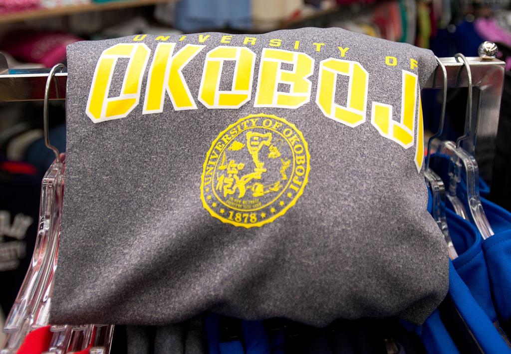 University Of Okoboji Entrance Exams Center Around Fun Siouxland
