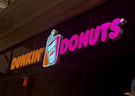 Dunkin' Donuts coming to Holstein - Vimarsana News