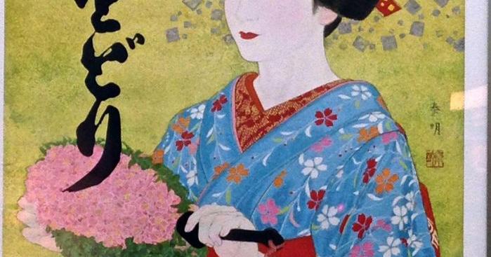 Geisha Numbers Graph Geisha remain important to Japanese as numbers dwindle