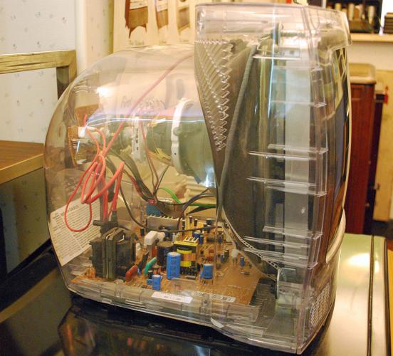 The Museum of Radio and Technology