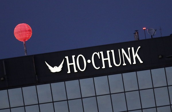 Weather Ball Staying Put In Downtown Sioux City Local News Siouxcityjournal Com