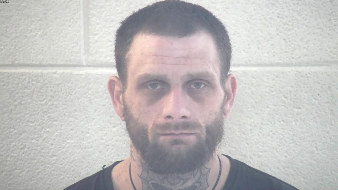 Pulaski man pleads not guilty to murder | News | somerset-kentucky.com