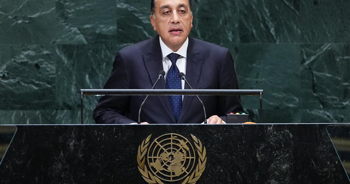 Egypt at the United Nations General Assembly Egypt at the United Nations General Assembly