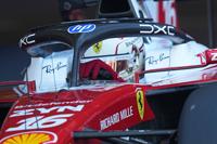 Monaco F1 GP Auto Racing