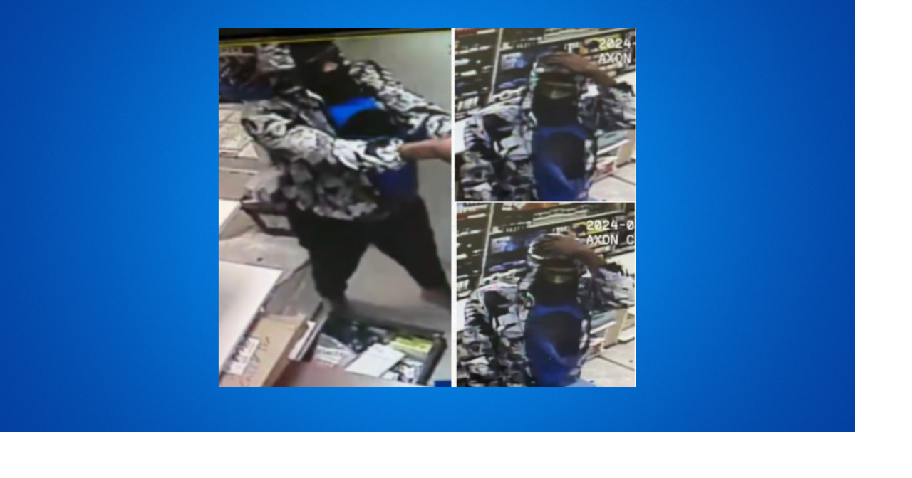 Lafayette police seek help identifying armed robbery suspect | Homepage ...