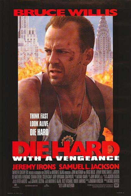 die hard parts