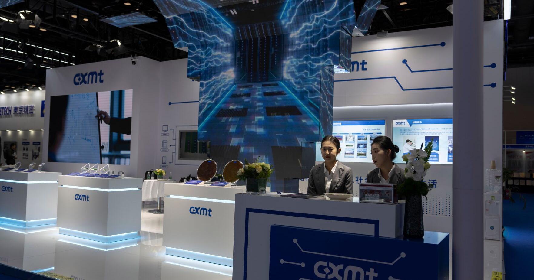 China memory chipmaker CXMT shares soar in a blockbuster share listing in Shanghai