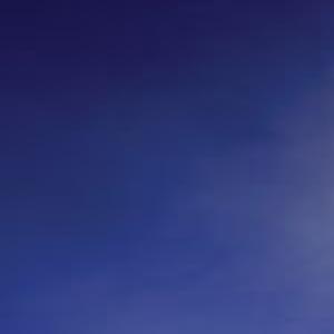 Winter Weather Advisory Issued For Western Nebraska Eastern