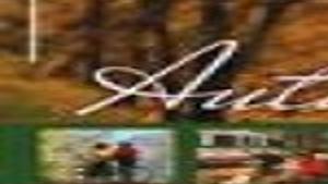 August Calendar Of Events Local News Starherald Com