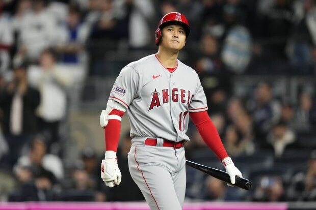 Judge takes home run away from Ohtani in MVP robbery