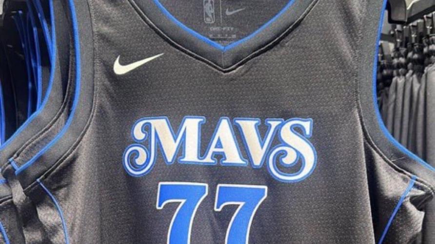 LEAKED: Every New NBA Jersey So Far