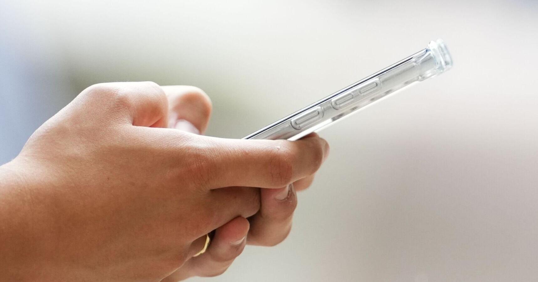 Some MPs want a study on cellphone bills. Here's why - Vimarsana News