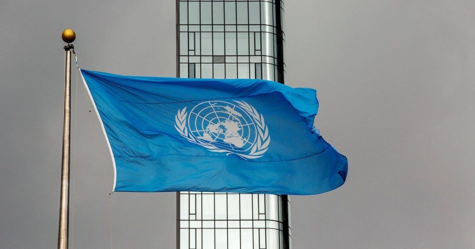 US plans to pay $850 million of the $5 billion it owes the United Nations