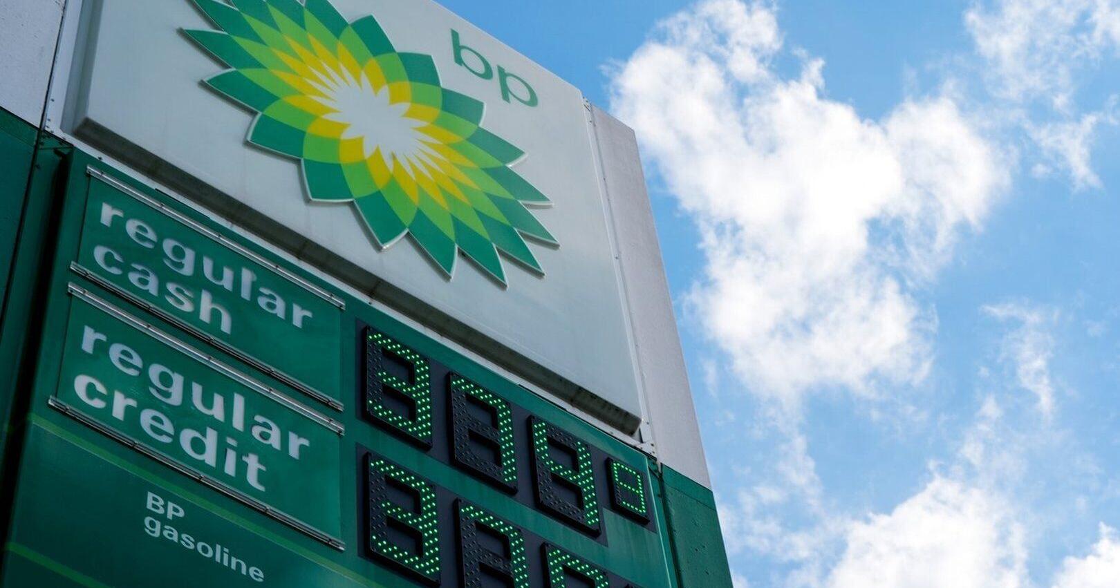 BP posts profits , says exit from Bay du Nord oil project shows disciplined investing