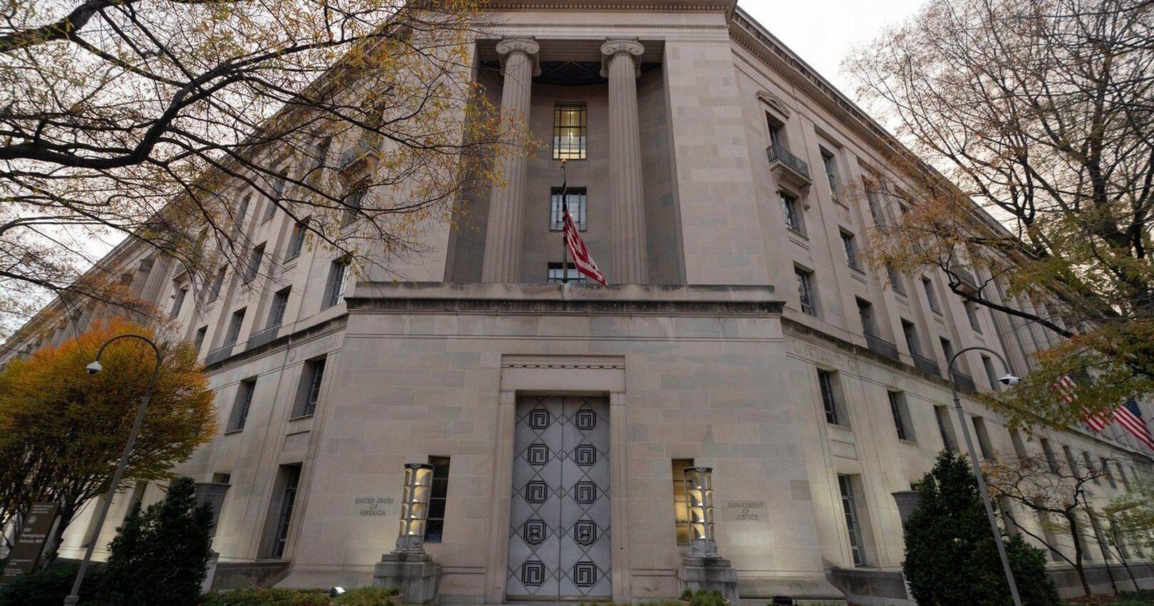 Justice Department activates untested court for alien terrorist deportations