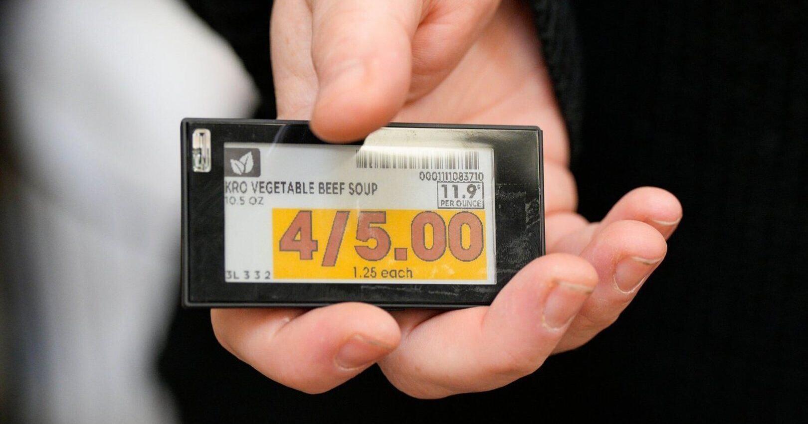 Consumer apprehension grows as US retailers adopt AI - assisted pricing tools