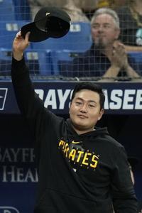 Tampa Bay Rays' Jose Siri reacts after stealing home plate against the  Pittsburgh Pirates during the fifth inning of a baseball game Tuesday, May  2, 2023, in St. Petersburg, Fla. (AP Photo/Chris