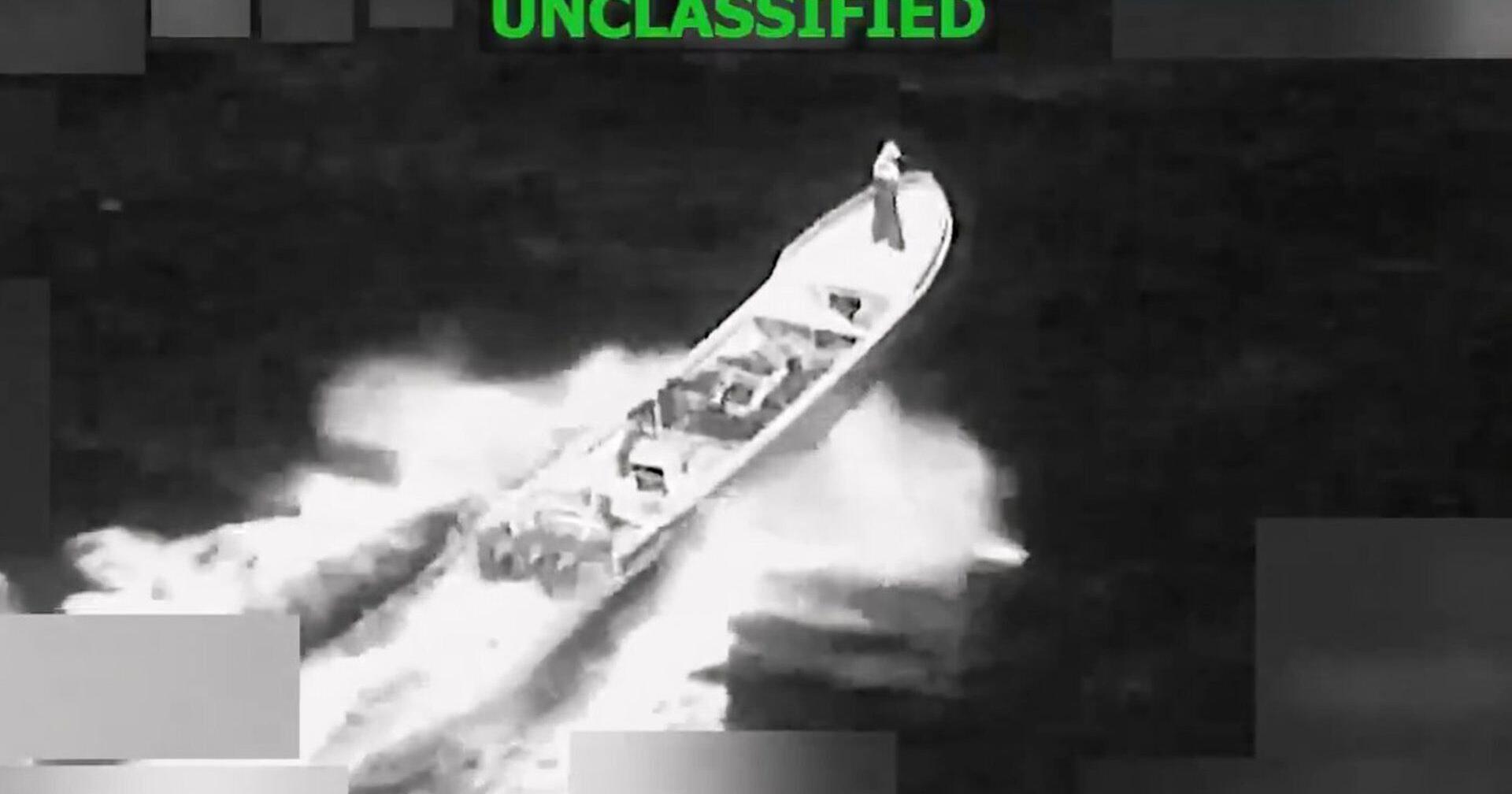 Death toll from US strikes on alleged drug boats reaches 126 people