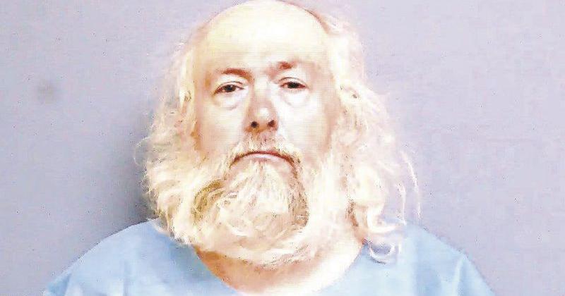 Man pleads guilty in 2017 sexual battery | News | stwnewspress.com