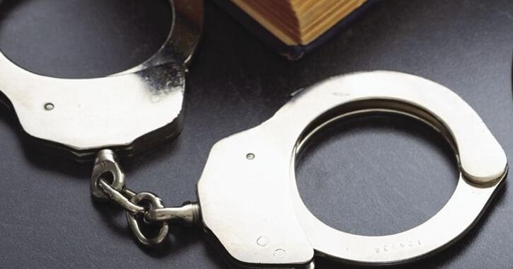 Nebraska Man Sentenced to 63 Months in Federal Prison for Firearms Charge - Vimarsana News