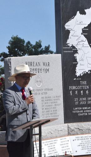 72nd Korean War Memorial Service