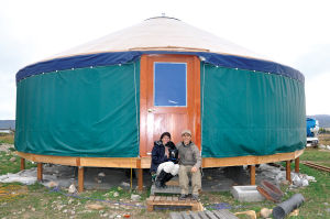 Yurt for a house | News 