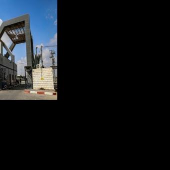 Israel to partially reopen Gaza's Rafah crossing