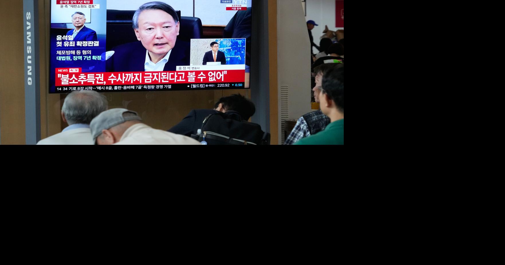 South Korea's Supreme Court upholds prison sentence for Yoon in first martial law case By KIM TONG-HYUNG - Associated Press Jul 9, 2026 26 mins ago