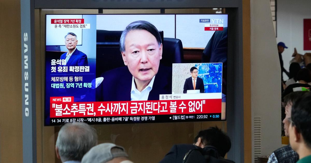 South Korea's Supreme Court upholds prison sentence for Yoon in first martial law case By KIM TONG-HYUNG - Associated Press Jul 9, 2026 26 mins ago