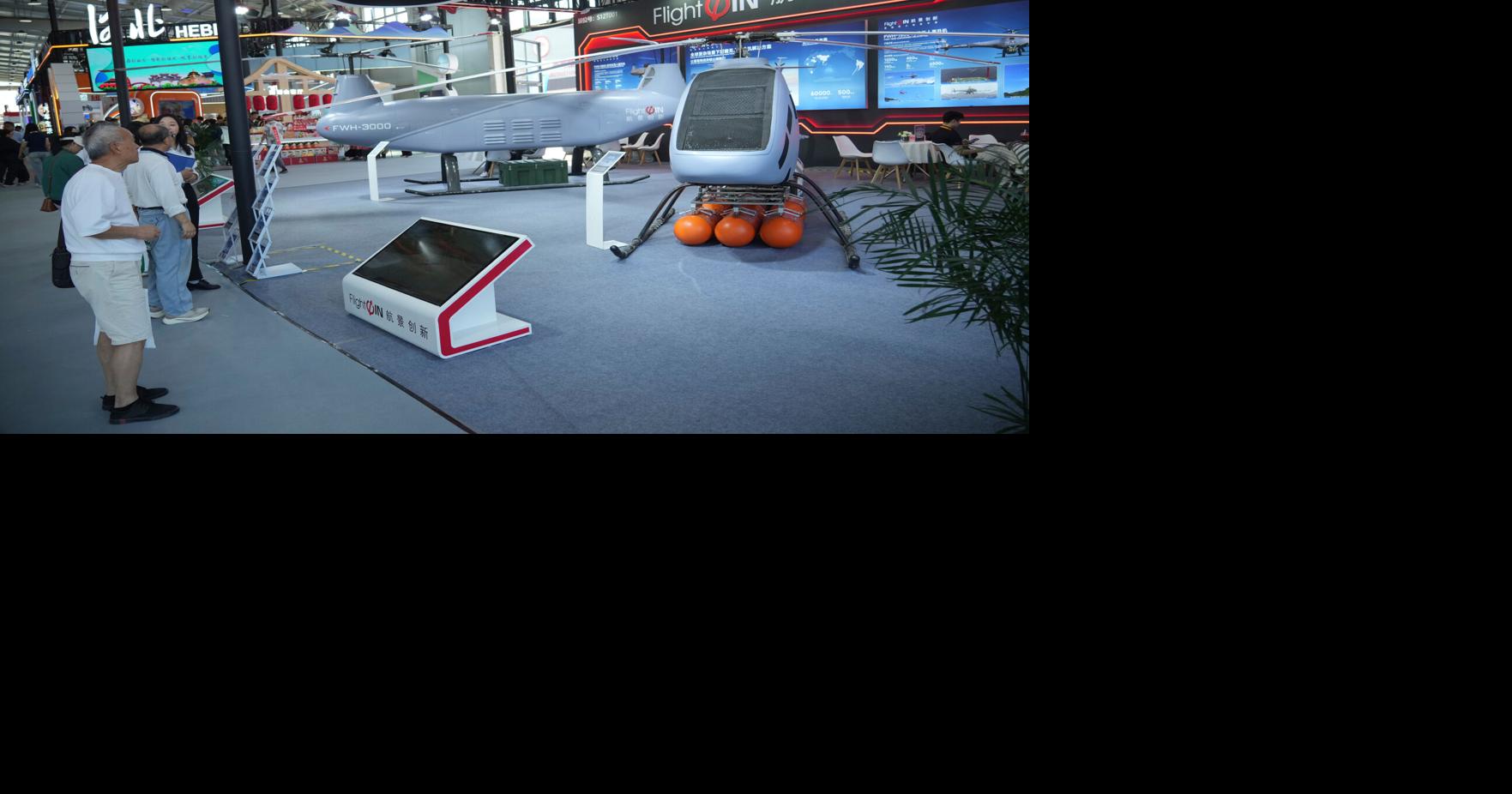 China CIFTIS Achmad Ibrahim - AP Sep 10, 2026 8 mins ago