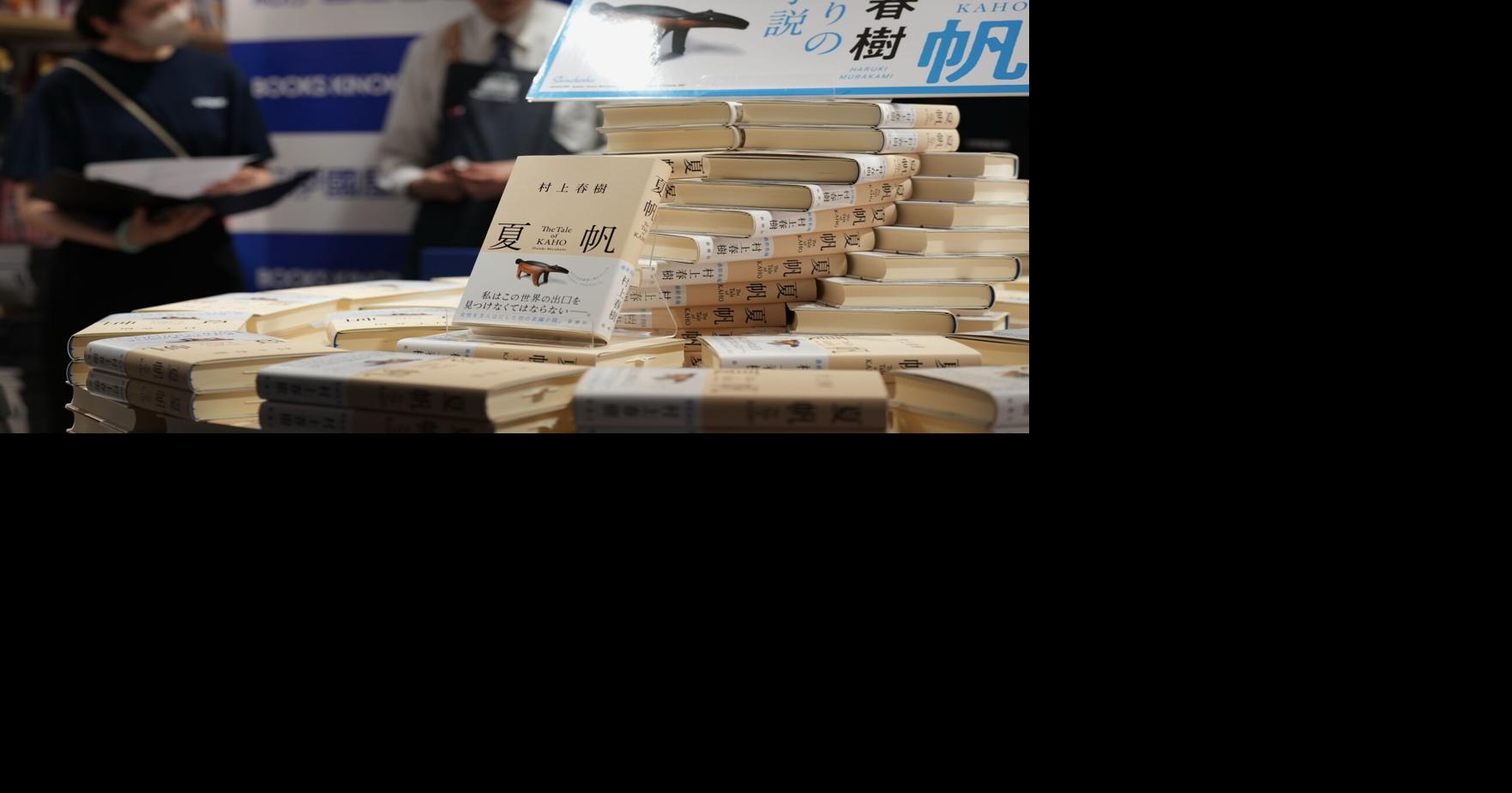 Japan Murakami New Book Hiro Komae - AP Jul 2, 2026 19 mins ago